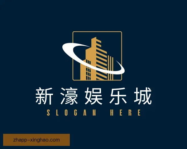 发现新濠娱乐城